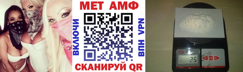 даркнет сайт  Дмитровск  АМФЕТАМИН VHQ 