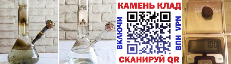 ГАШИШ VHQ  Дмитровск 