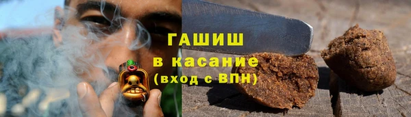 скорость mdpv Алексин