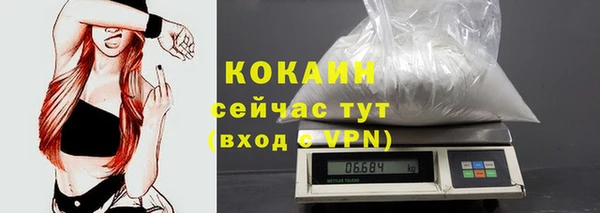 СК Абинск