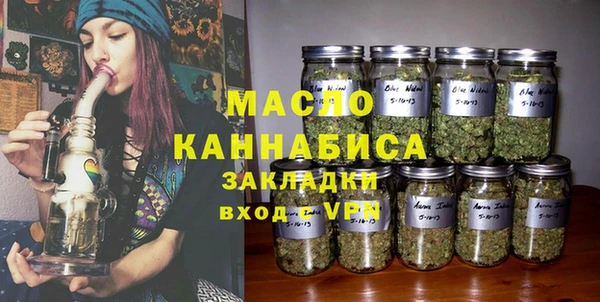 винт Покачи