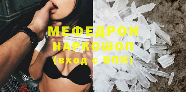 СК Абинск