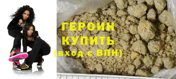 индика Покров