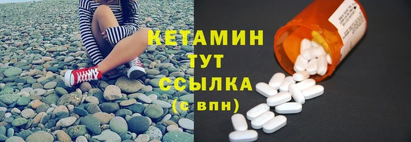 СК Абинск