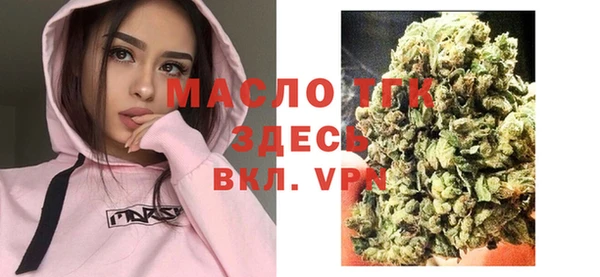 СК Абинск