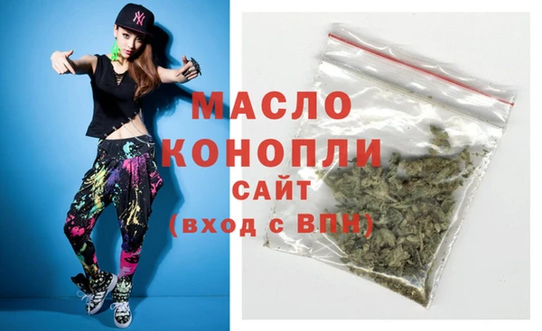 СК Абинск