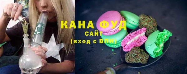 прущий лед Абдулино