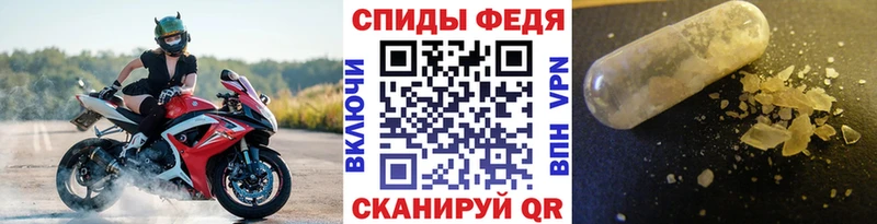 Первитин пудра  как найти закладки  Дмитровск 