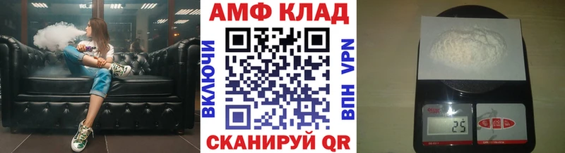 Метамфетамин витя Дмитровск
