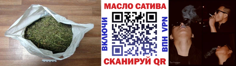 ТГК вейп  кракен онион  Дмитровск 